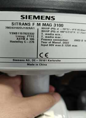 【星慕电子】7MF0300-1TE01-5AM2-Z A00+E01+H