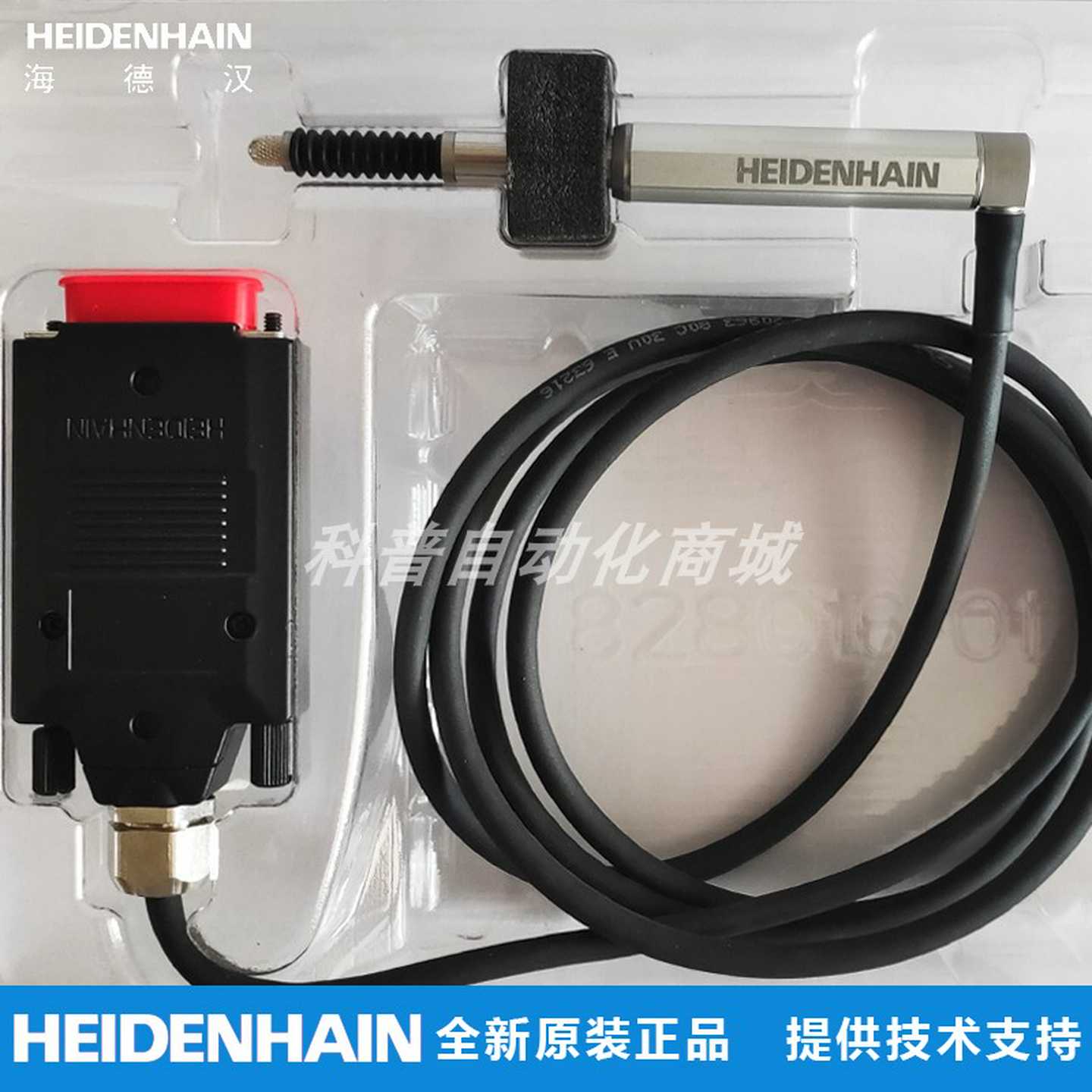 ST1278 383963-03/02TTL*10/5德国海德汉长度计HEIDENHAIN高