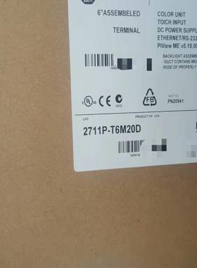 2711P-B10C22A9P Allen-Bradle~询价