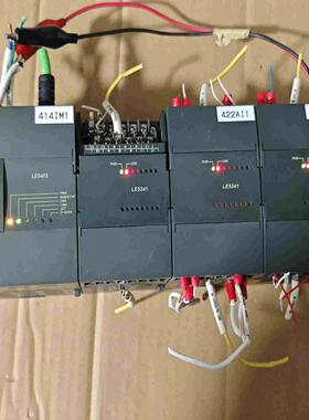 和利时模块，型号：LE5405一个--议价商品