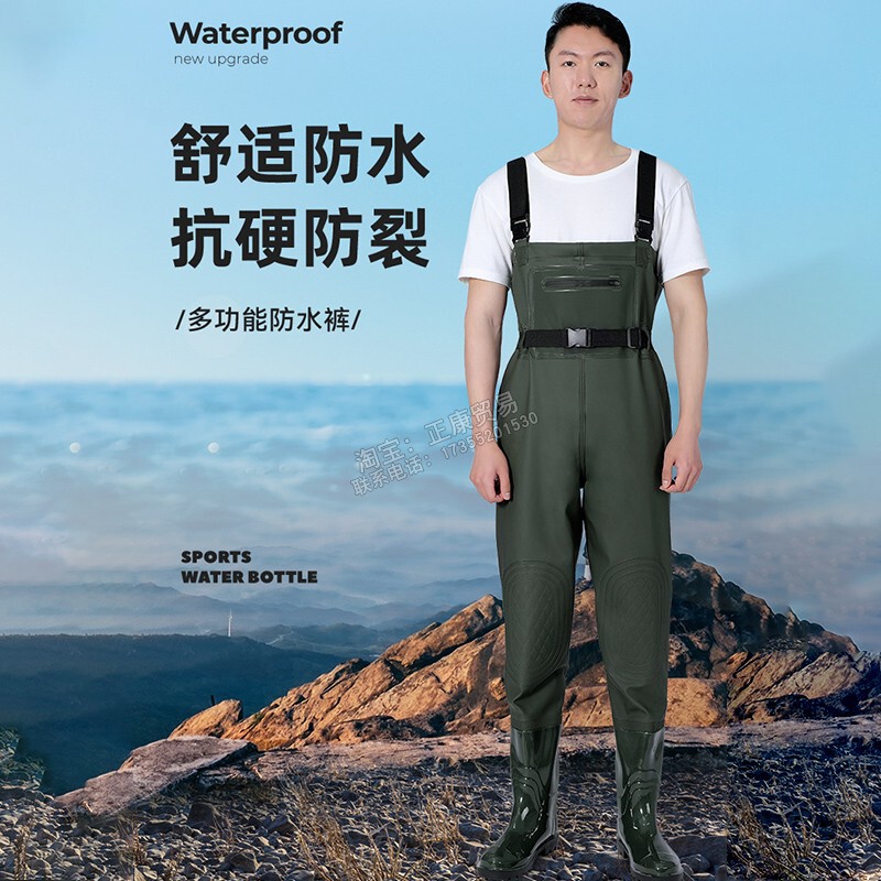 下水裤全身防水裤男款连体一体赶海专业加厚皮叉涉水服雨裤钓