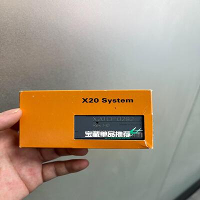 贝加莱模块X20CP0292，有5个，拿下订单直接拍，福拍前询价