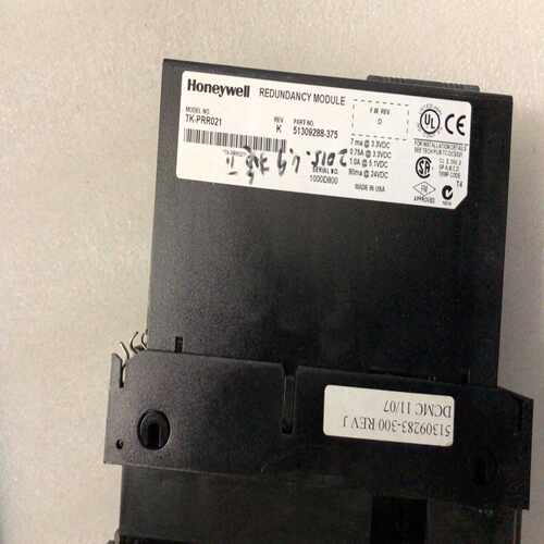 HenyWeLL霍利威尔TK-PRR021议价询价