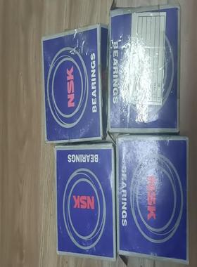 日本进口全NSK轴承6212ZZCM  NS7S数量4个