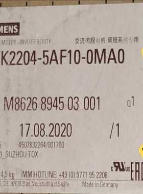 全新西门子 1FK2204-5AF10-OMAO原装正品现货（崽载电子）