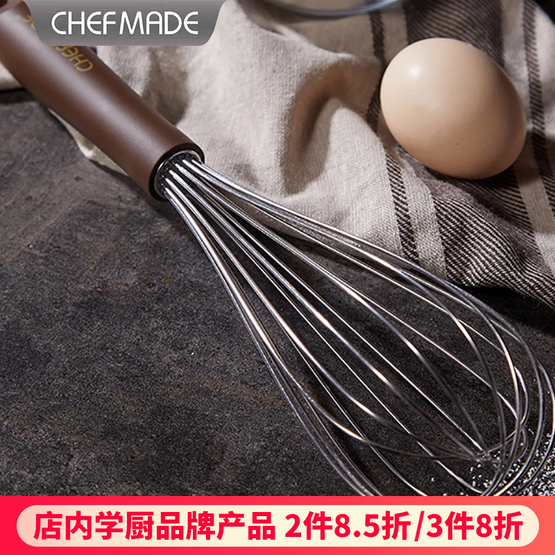 学厨大号手动打蛋器304不锈钢手持式蛋抽奶油搅拌器家用烘焙
