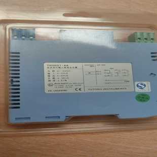 宇通變送器電流輸入隔離安全柵TM5051 詢價