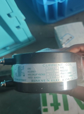 RISESUN瑞升C4037电流互感器RCT-15-1-2比询价