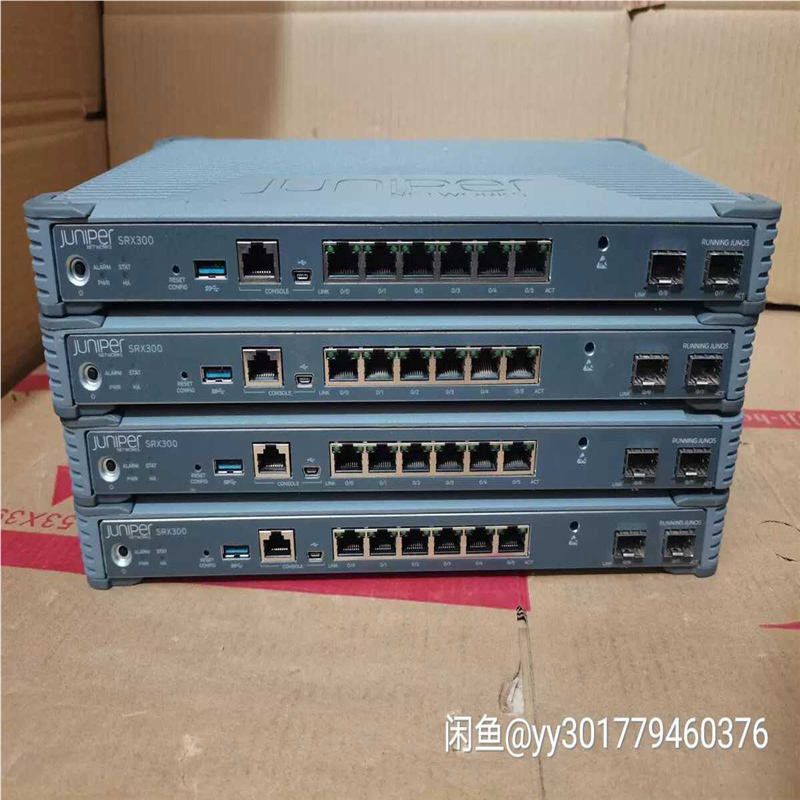 瞻博JUNIPER SRX300 防火墙 带电源SRX300【鑫鑫商铺】