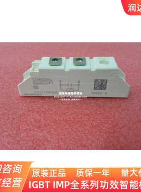 压敏模块 SKVC20A460C SKVC20A251 20A460 现货模块