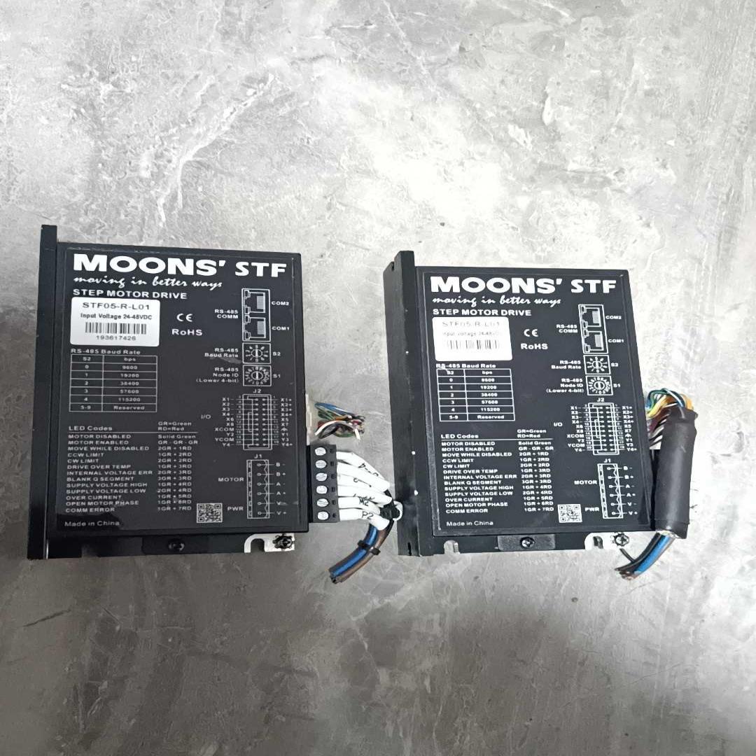 STF05-R-L01开环驱动，支持485，成色如图，功能包~询价