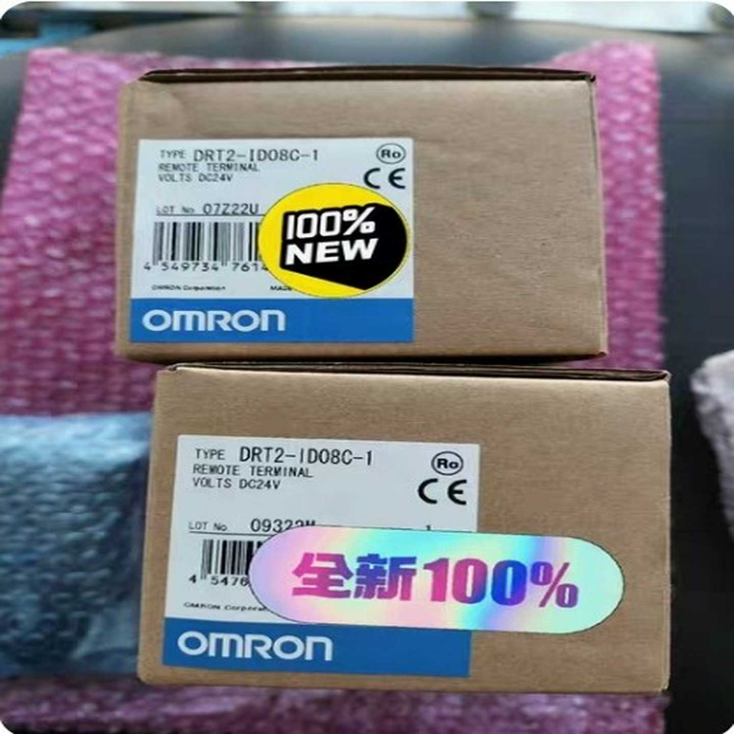 议价DRT2-ID08C-1适用