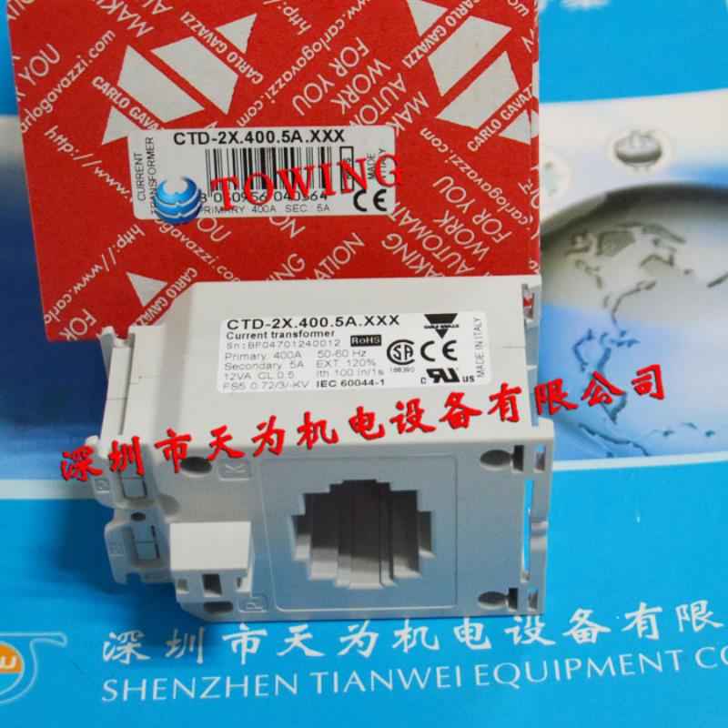 原装正品CTD-2X4005AXXX电流互感器CARLO GAVAZZI佳乐议价议价