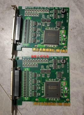 二手拆机康泰克CONTEC PIO-1616LPCIH【询价】