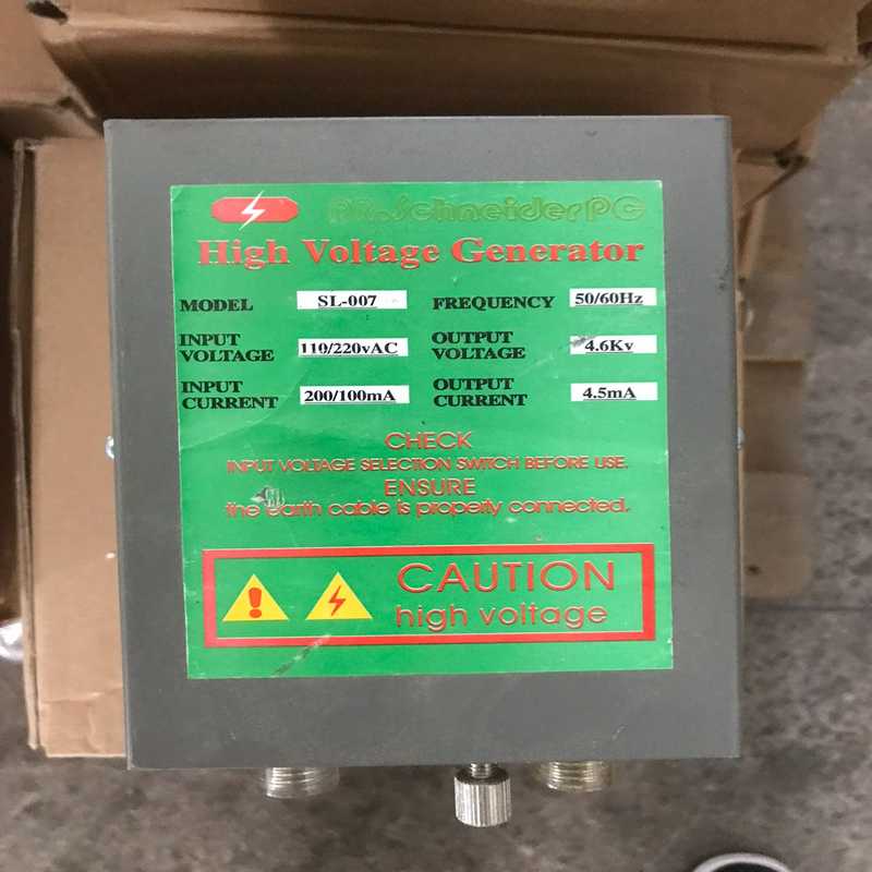 斯莱德SL-007除静电离子风枪静电消除器（崽载电子）