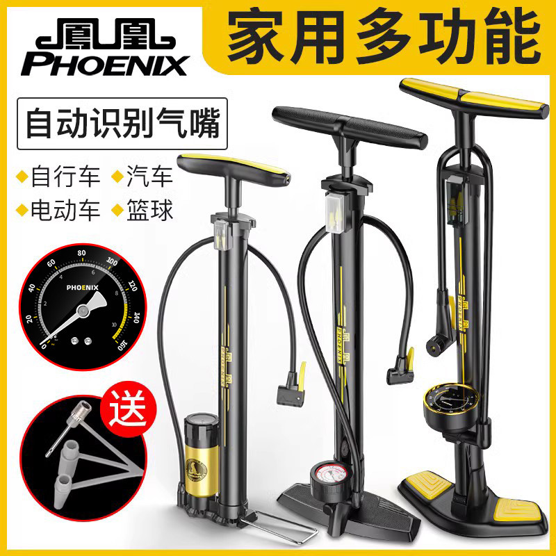 打气筒家用高压气泵电动电瓶车专用新型充气简汽车通用