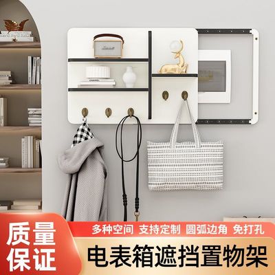 电表箱盒遮挡神器电表箱装饰画免打孔衣帽架强弱配电箱挂画推拉遮