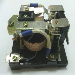 继电器 522 DC24V AC220V 电器 电磁继电器