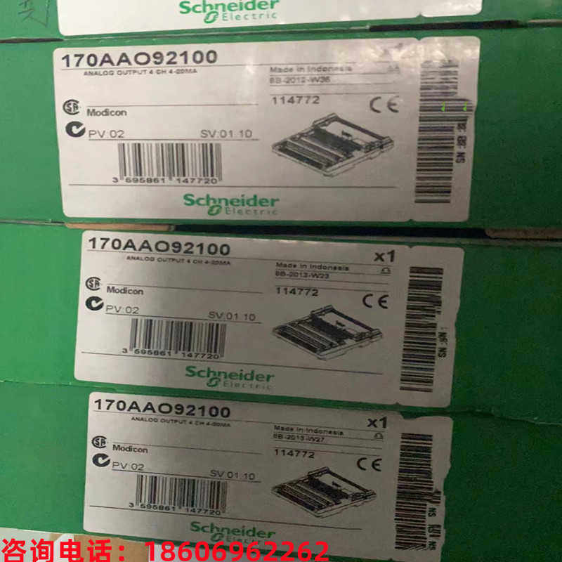 议价-170AAI03000170AAI14000S170AAI52040170AAO12000施耐德1