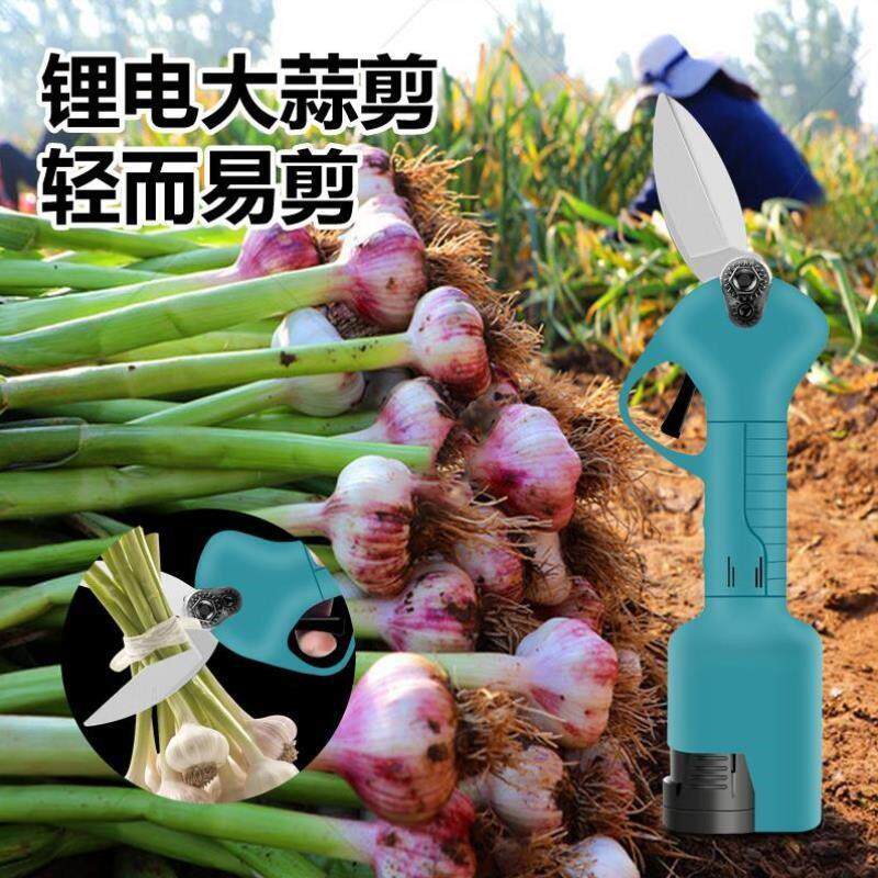 剪刀火龙果农用锂电剪电动大蒜剪充电式专用剪刀专用刀片大蒜剪长