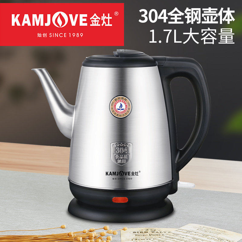 T-65A电水壶大容量烧水壶电热水壶自动断电家用泡茶壶专用