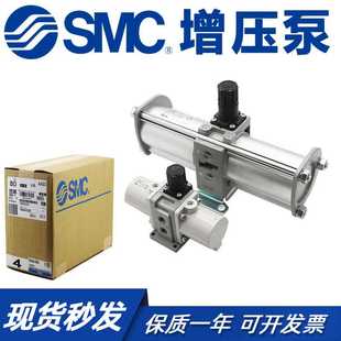 40A 43A 04GN储气罐 11A SMC气动增压阀泵缸VBA10A 20A