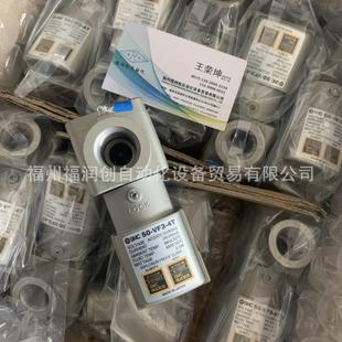 SMC 02A03A04A 5G15GD15D15DZD15DD1 VP342RVP542RVP742R