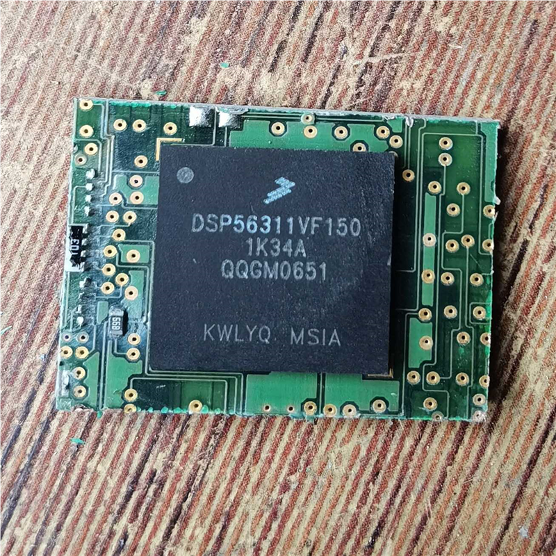 议~DSP56311VF150