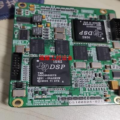 DSP TMS 320C6455ZTZ 1GHZ 芯片 整板【询价】