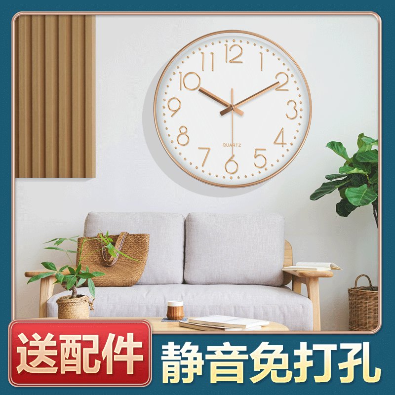 美容院专用表钟时尚钟表挂钟养生会所墙贴时钟创意宾馆酒店静