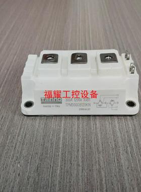 TPM200GB120KN TPM300GB120KN TP【询价】