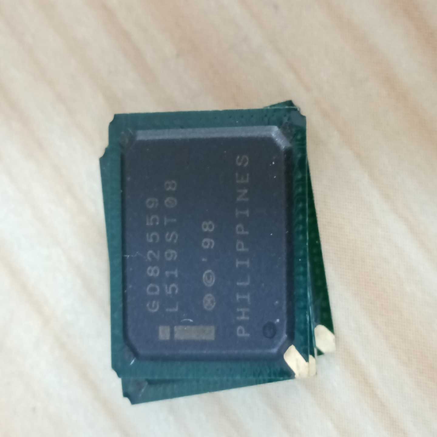 GD82559 散新有31个 价格详谈 需要请联系我【鑫鑫商铺】