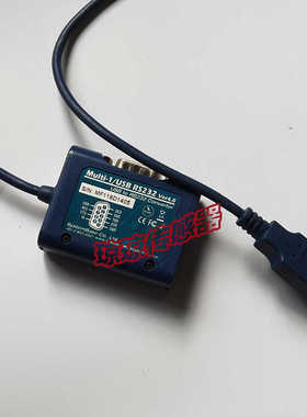 **SB USB转RS232转换器 MULTI-1/USB RS232 Vr4.0转*
