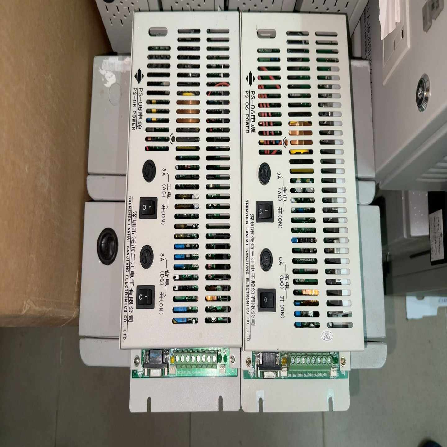 泛海三江ps-06电源盒388一台，功能，测试好发货[浩蓉商户],3C数码配件,其它配件,淘宝优惠券,粉丝福利购,淘宝优惠卷