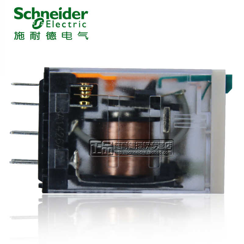 【原装正】施耐德Schneider 小型继电器 RXM4CB2P7 AC230V