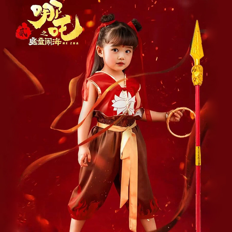 哪咤儿童服装cos衣服裤套装小孩演出服裤子nezha哪吒之魔童闹海