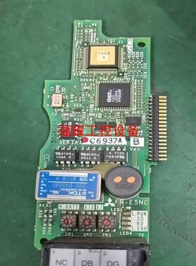 三菱变频器通讯卡FR-E5NC【询价】