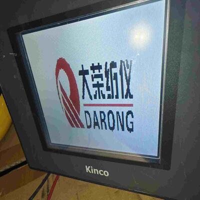 询价步科触摸屏MT4300C，功能正常实物拍