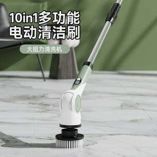无线大功率电动清洁刷跨境多功能家用刷地机电动刷浴室洗地刷批发