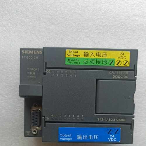 SIMATIC S7-200 PLC模块，型号CPU2~询价