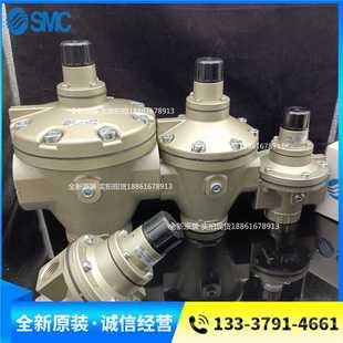 SMC減壓閥AR425 AR825 AR625 AR925