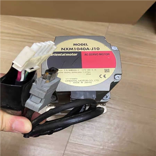 NXM1040A 电机型号 J10 减速机 包含电机 议