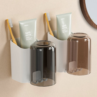 牙刷牙膏置物架洗漱牙杯架子刷牙杯杯子漱口杯壁挂式一家四口