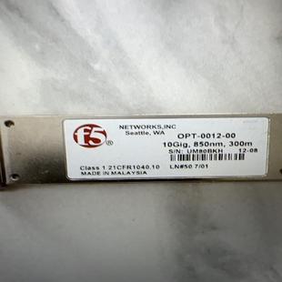 0012 询价 10G多模模块OPT