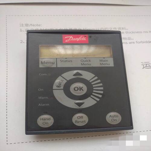 LCP，丹佛斯FC101变频器面板，，询价
