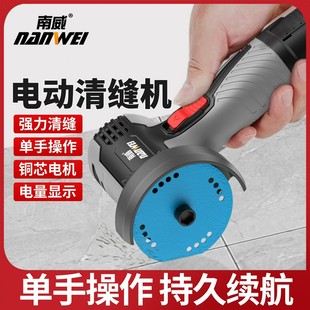 切割机 批发定制迷你角磨机家用3寸磨光机打磨机多功能小型充电式