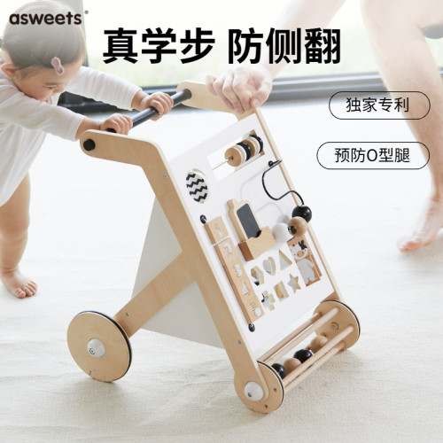 asweets实木学步车6到18个月婴儿防侧翻手推车防O型腿宝宝助步车
