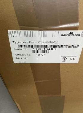 BM4424-AT1-01242-0311-7012  BA~询价