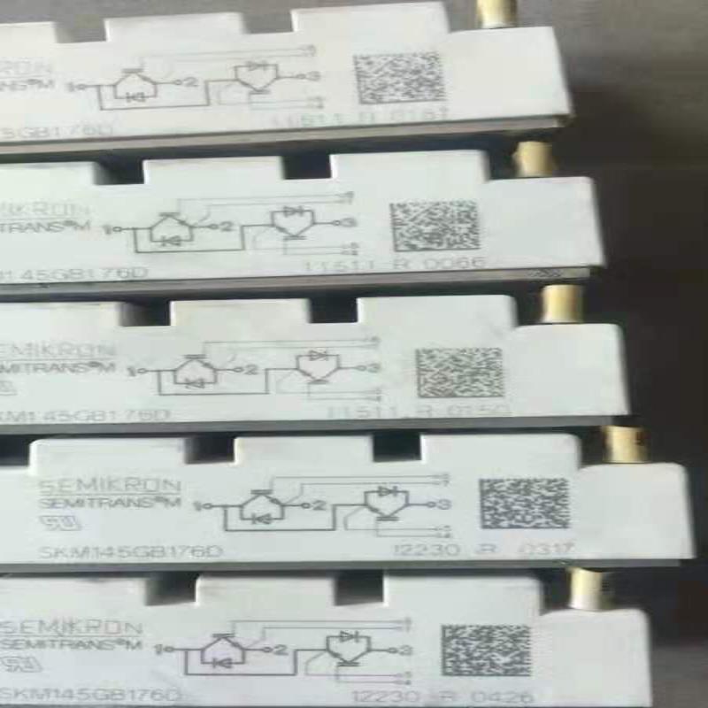 议~SKM145GB176D SKM100GB176D议价