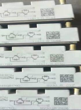 议~SKM145GB176D SKM100GB176D议价